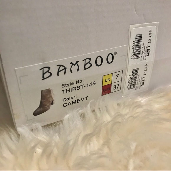 Champagne Damask BAMBOO Ankle Booties (NWB) - Picture 5 of 6